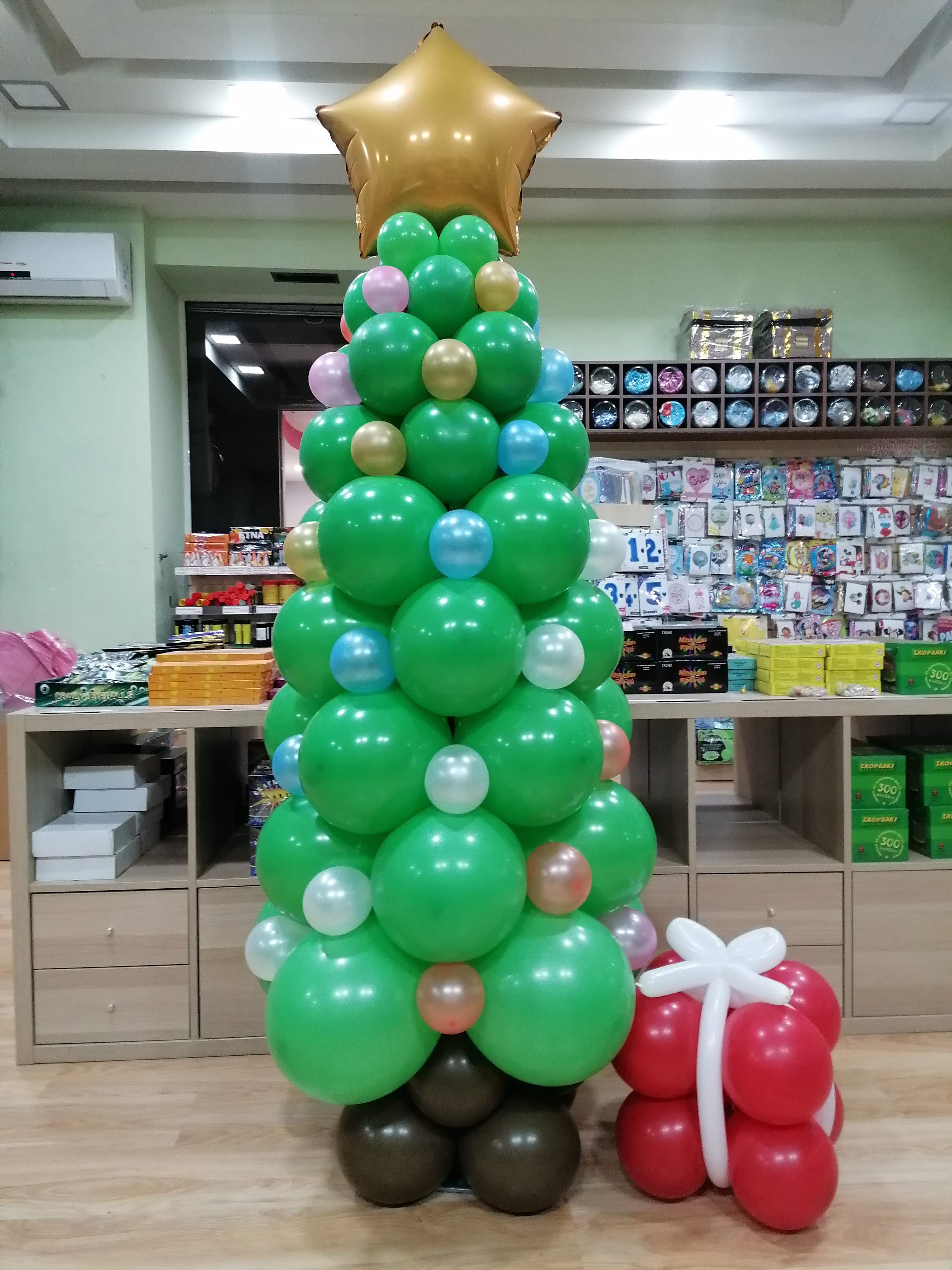 Big Bang Events Christmas tree Balloon