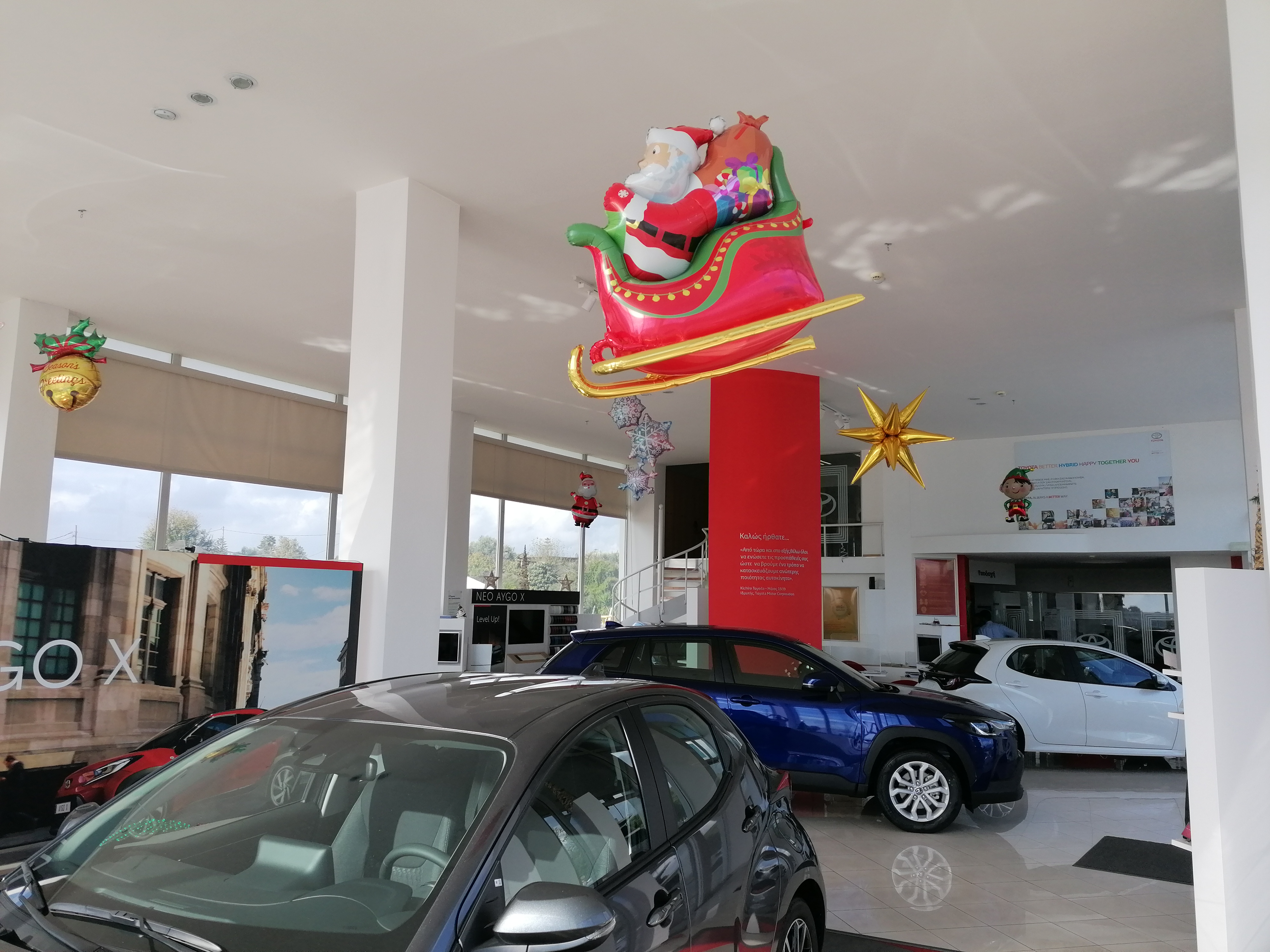 Toyota Christmas Balloons