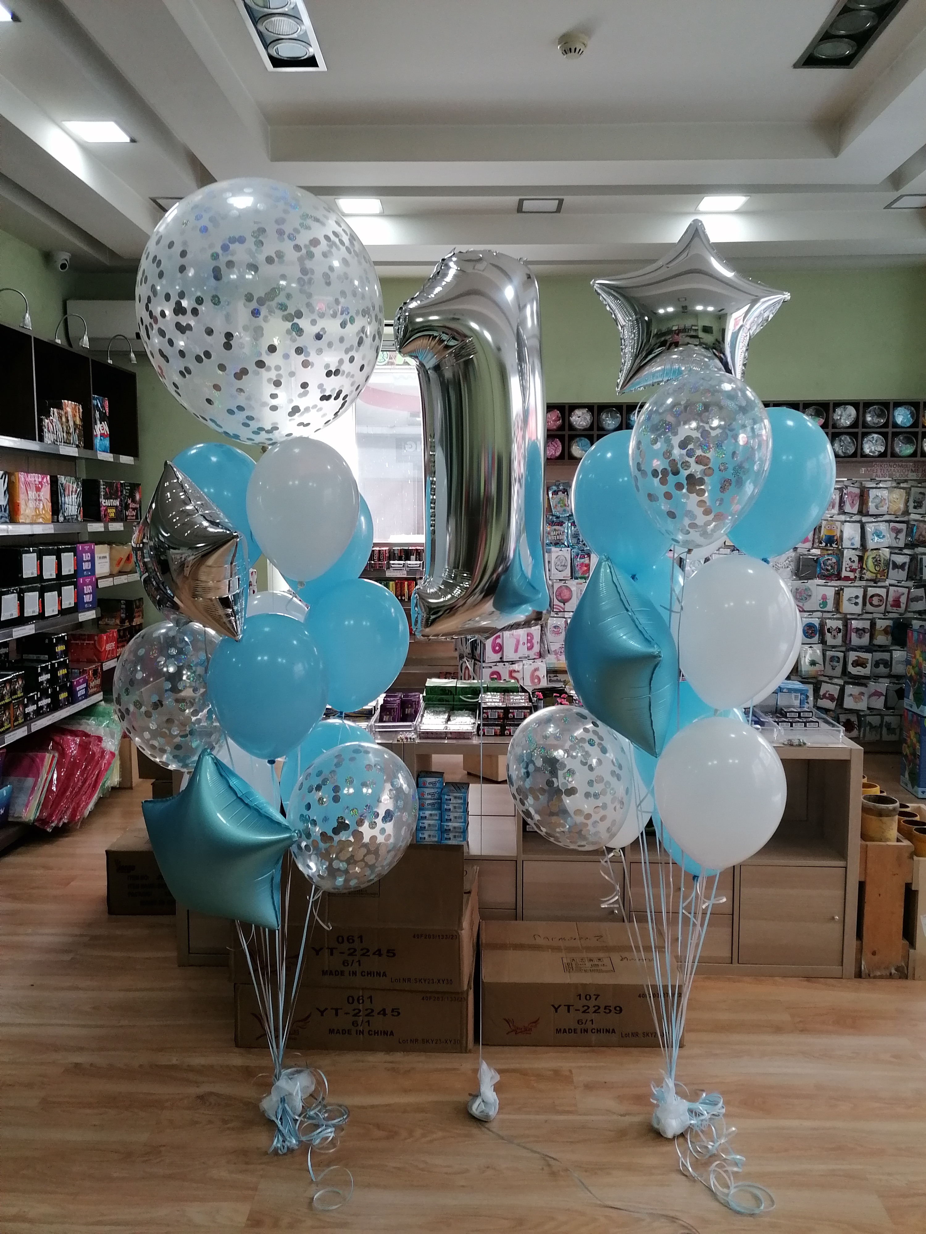 1st birthday baby blue silver clear with confetti