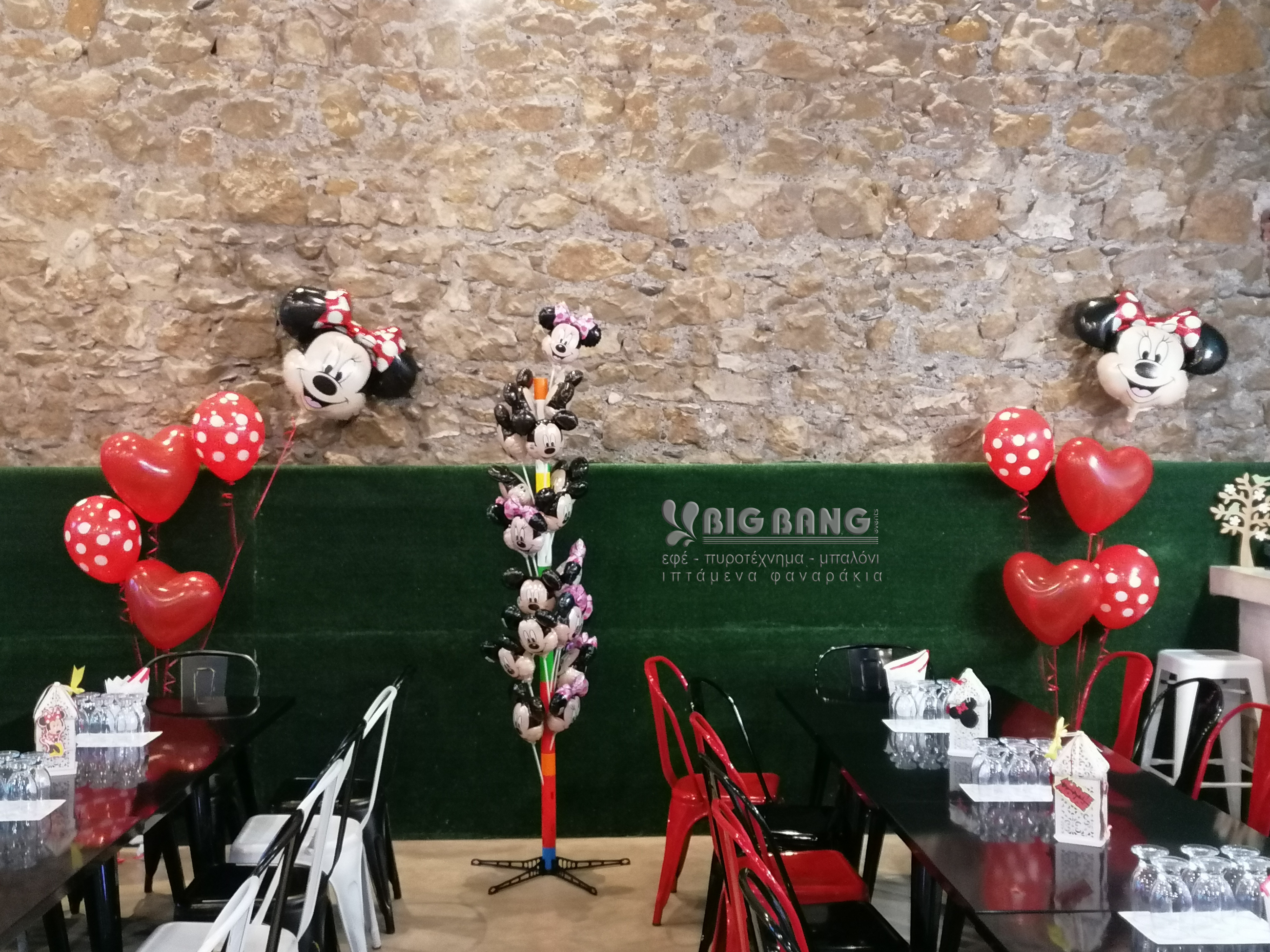 Minnie Decoration with stand balloons