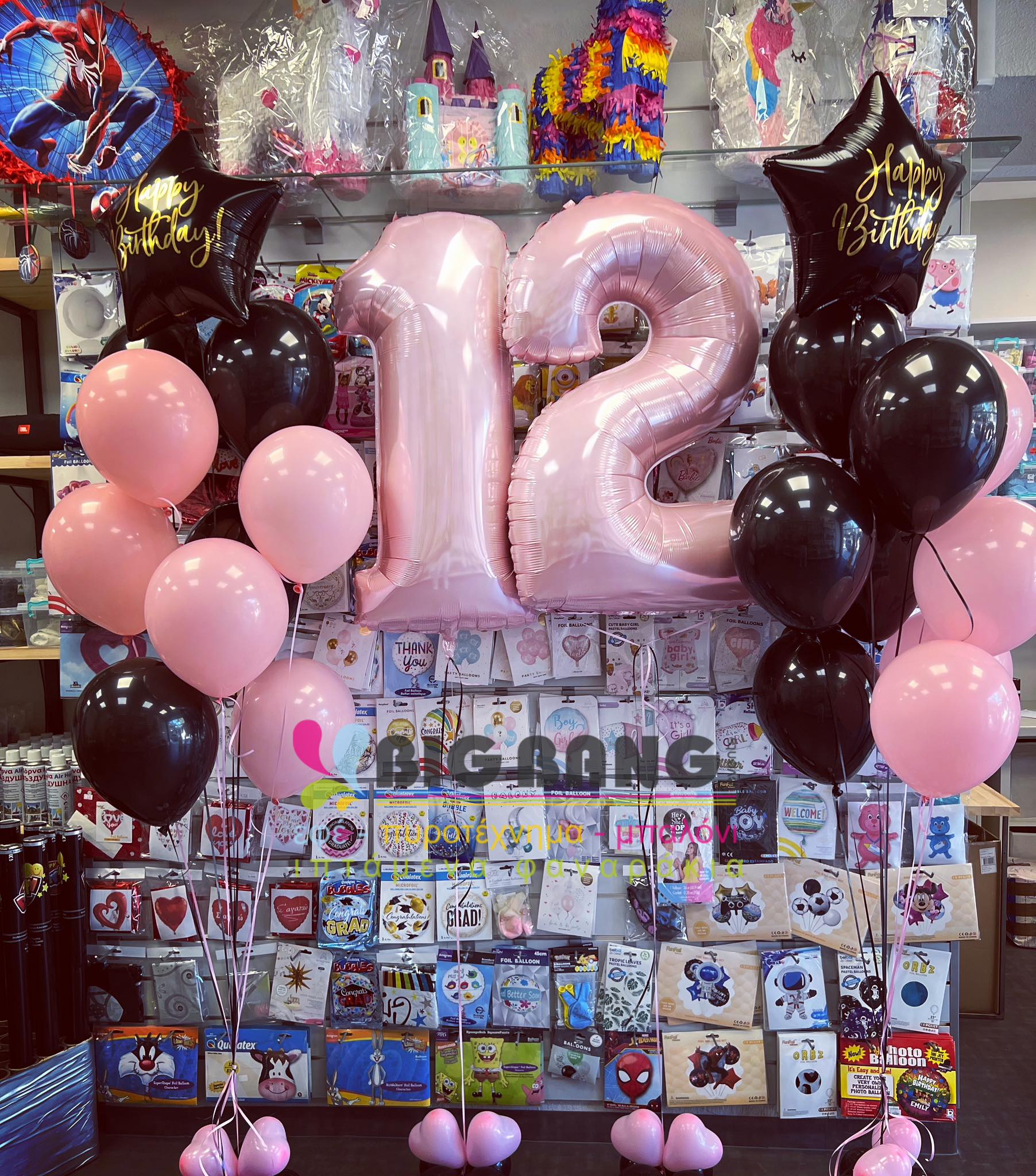 12th birthday balloons
