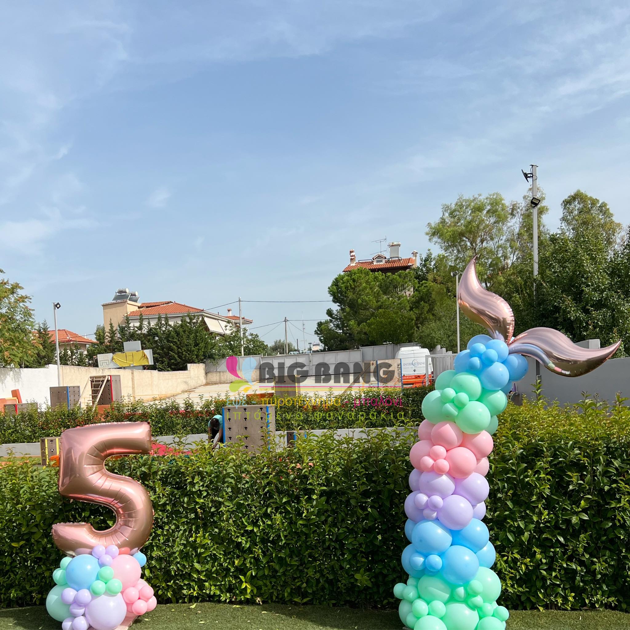 5th birthday mermaid party balloons