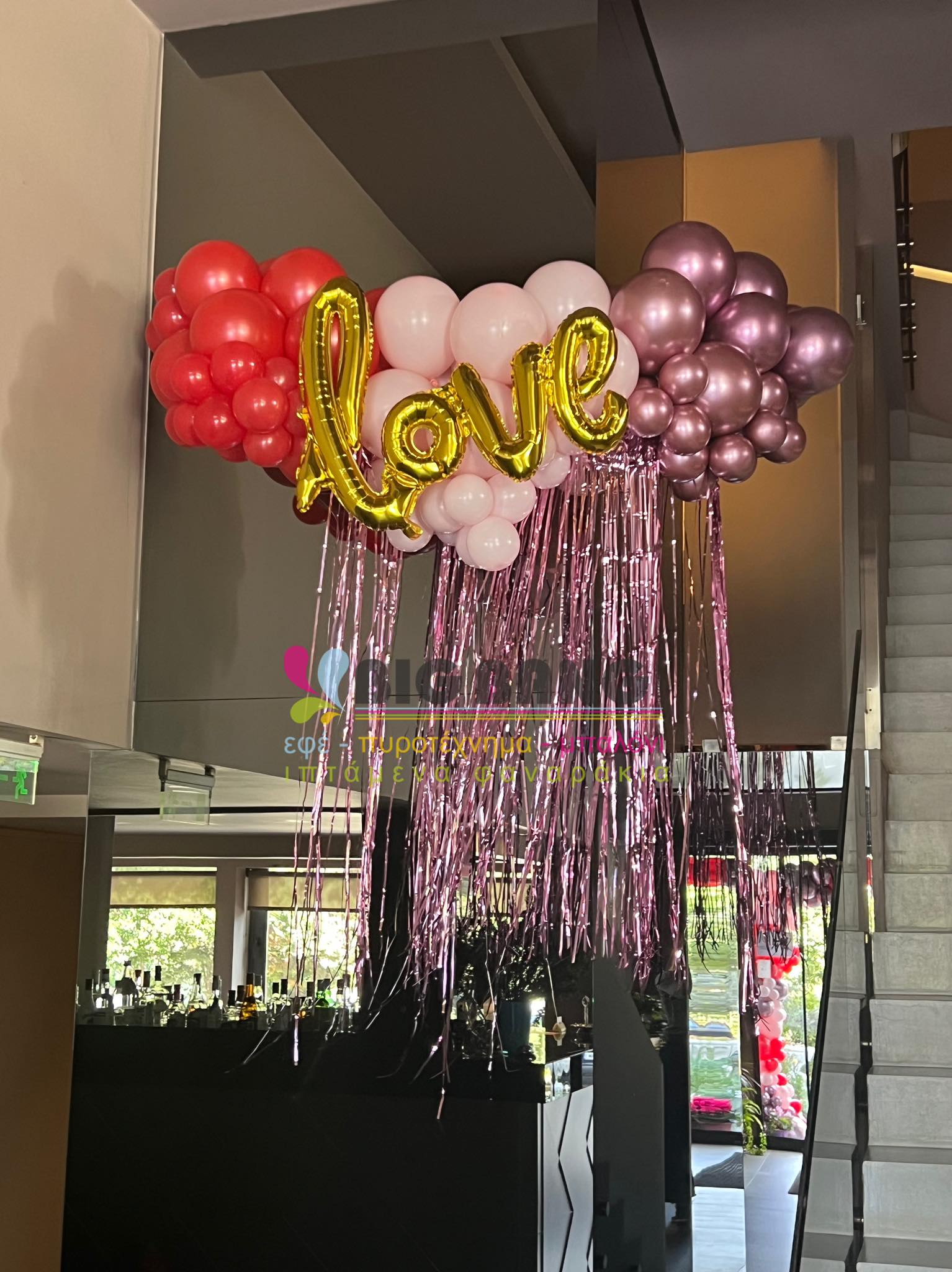 balloon garland love