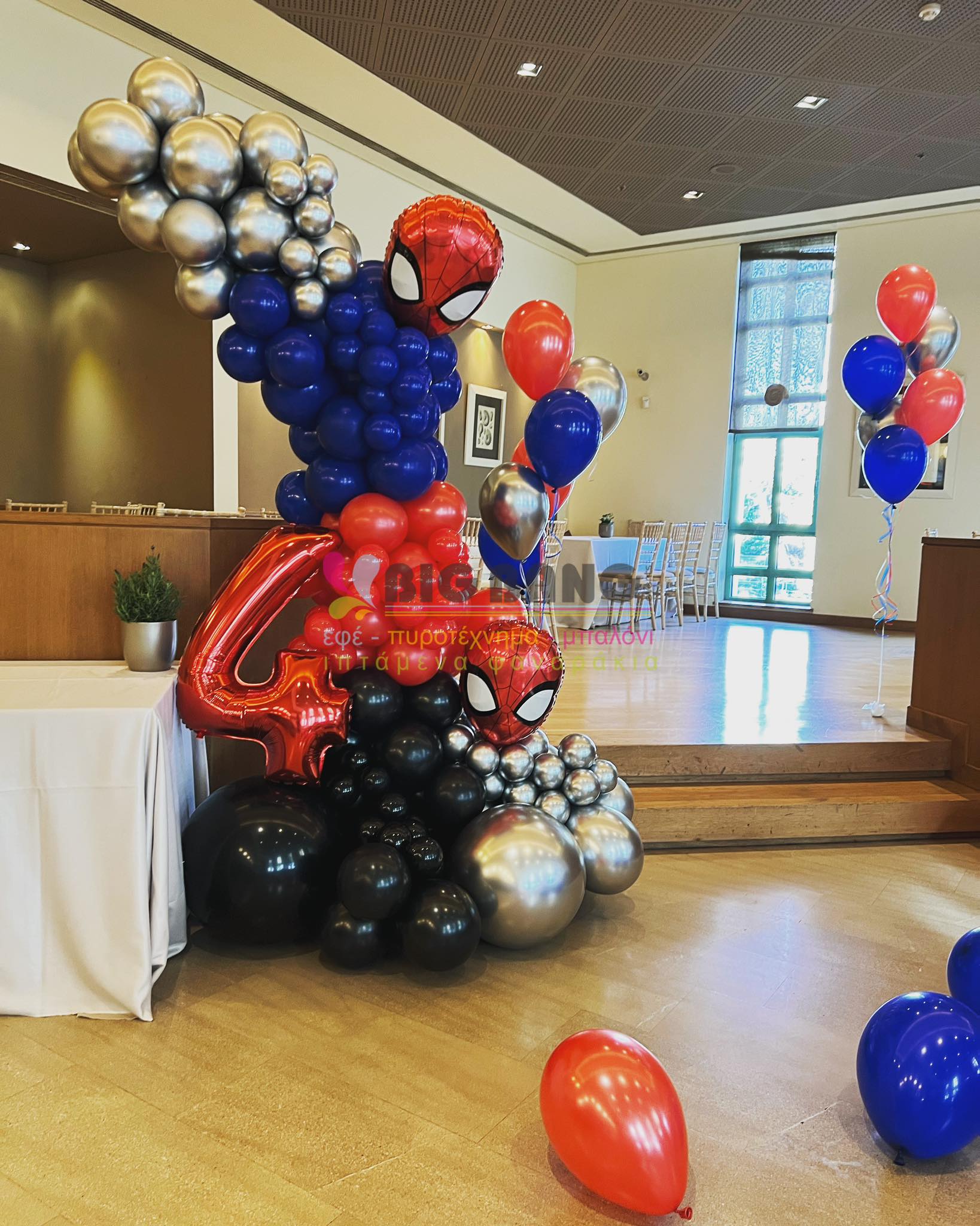 Spriderman party balloons